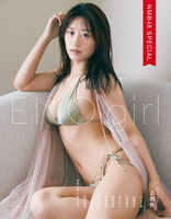 NMB48's gravure queen, Rei Kamizai, posts naughty images on "#猫の日" ww 2022 swimsuit gravure summary